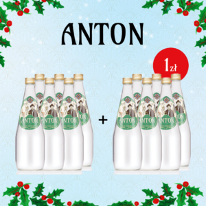 Anton 700 ml lekki gaz PROMOCJA 1+1!