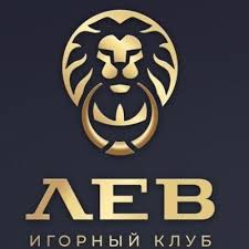 Обзор онлайн-казино LEV Обзор онлайн-казино LEV